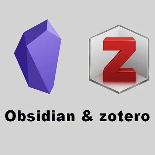 Zotero与Obsidian实现文献与文献笔记联动